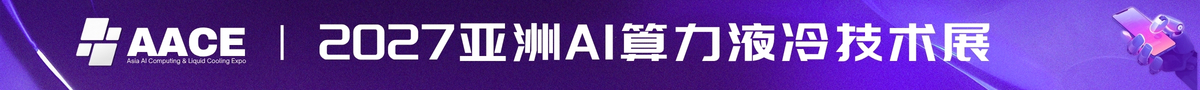 用云就用阿里云