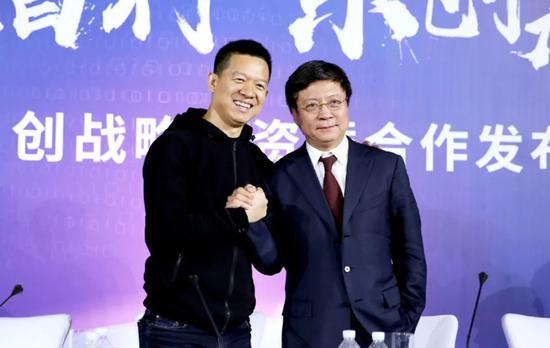贾跃亭（左）与孙宏斌（右），图源贾跃亭微博
