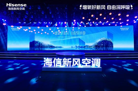 2022年空调双巨头继续拉锯 厨电新品类“狼多肉多”